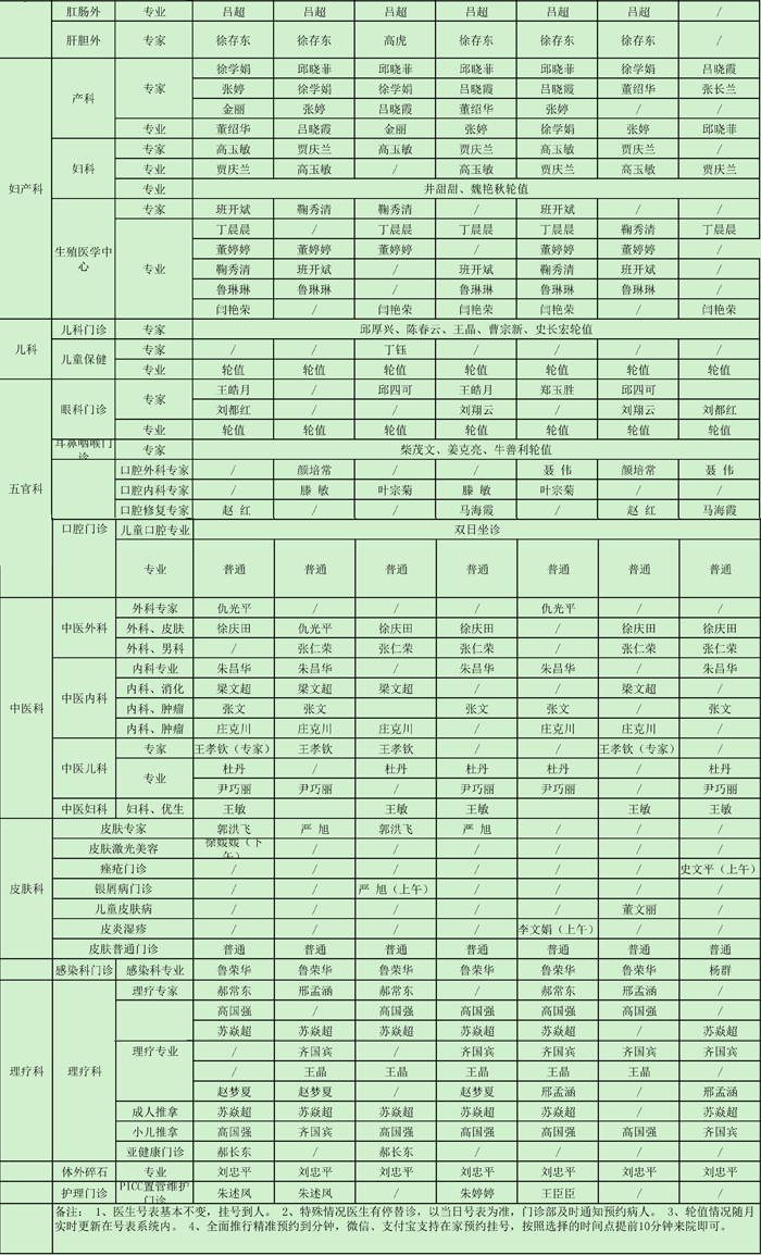 微信图片_20220406164350.jpg