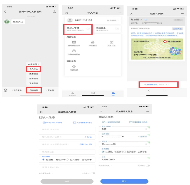 微信图片_20220413083701.png