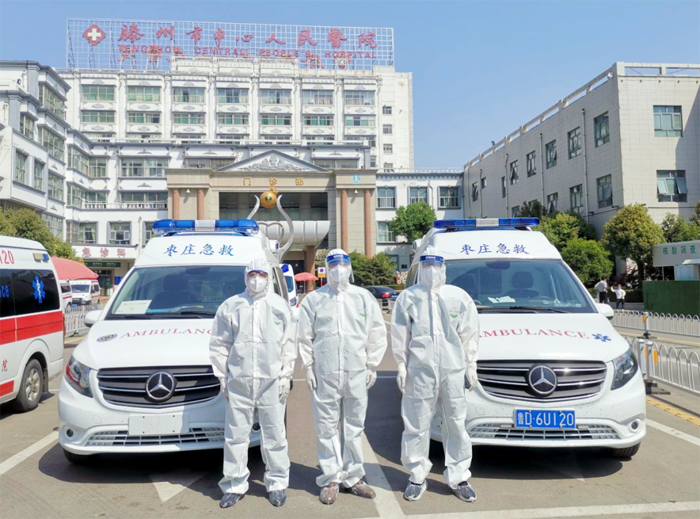 微信图片_20220413151237.png