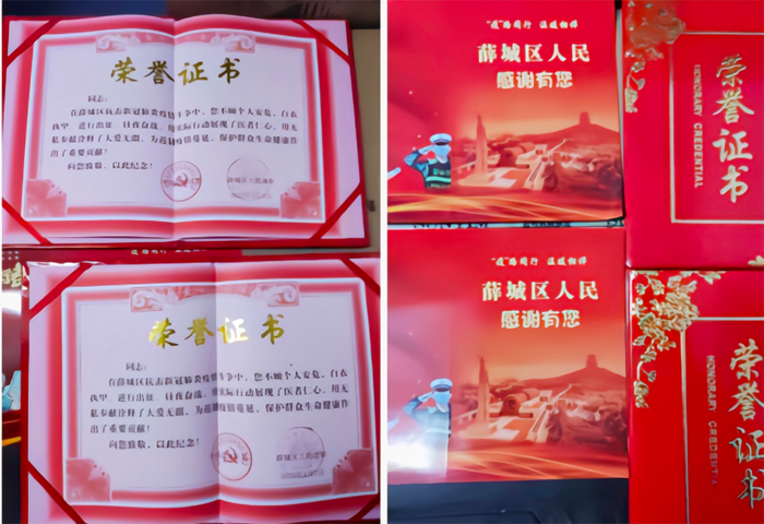 微信图片_20220413151242.png