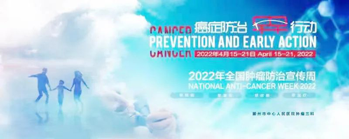 微信图片_20220421165325.jpg