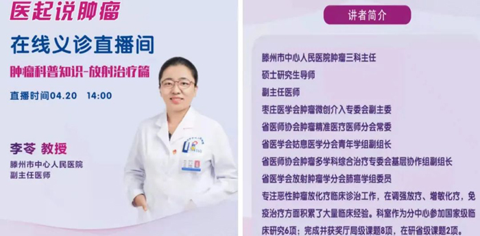微信图片_20220421165331.jpg