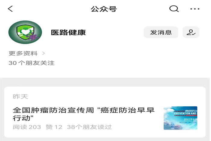 微信图片_20220421165344.png