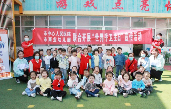 微信图片_20220505171548.jpg