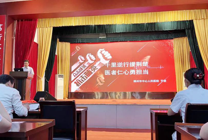 微信图片_20220505175514.jpg