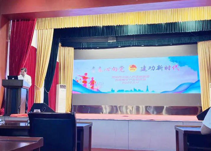 微信图片_20220505175530.jpg