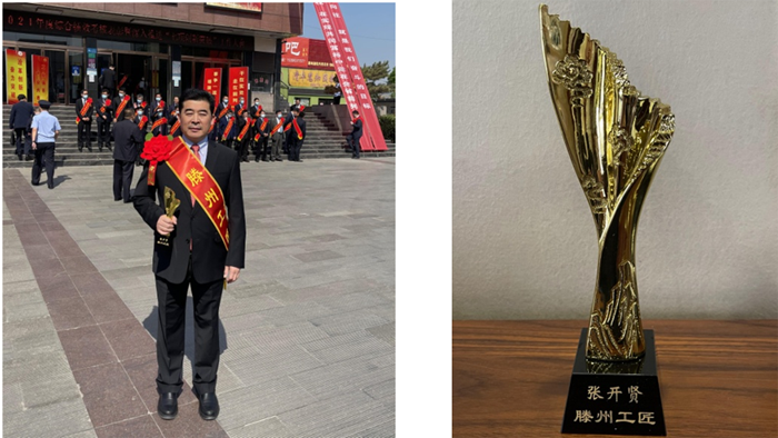 微信图片_20220518173815.png