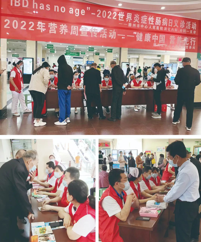 微信图片_20220520152217.jpg