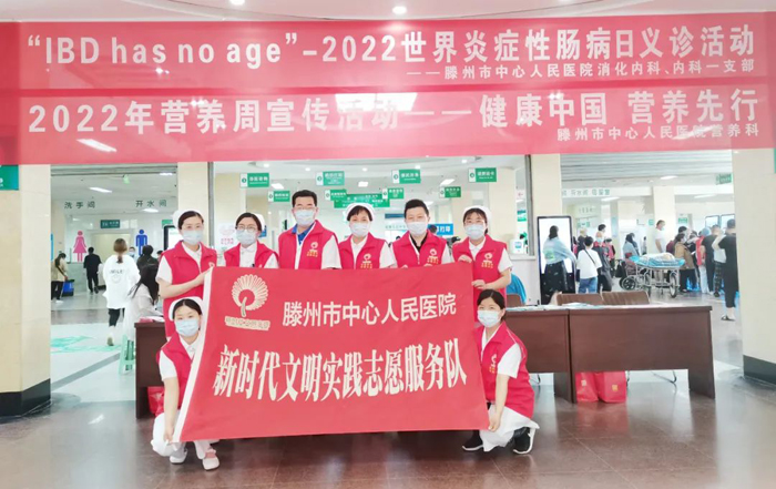 微信图片_20220520152228.jpg