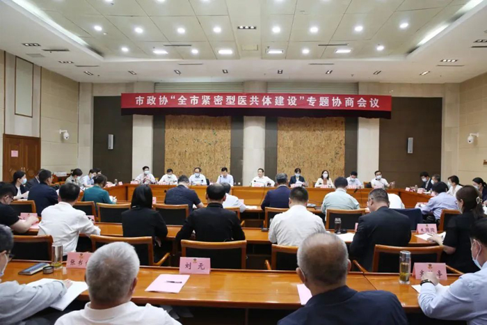 微信图片_20220518171558.jpg