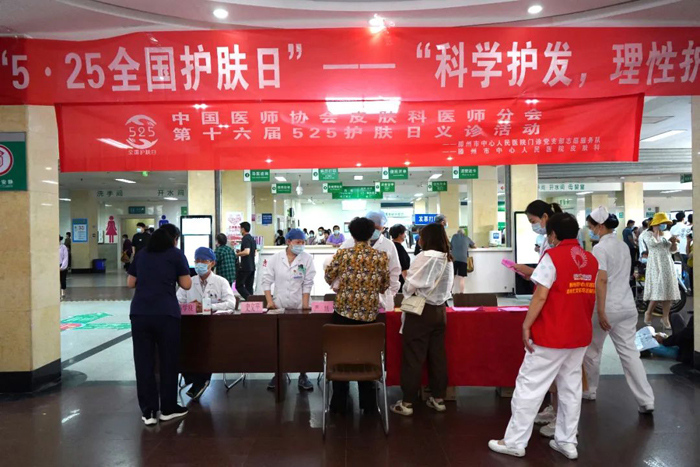 微信图片_20220525160438.jpg