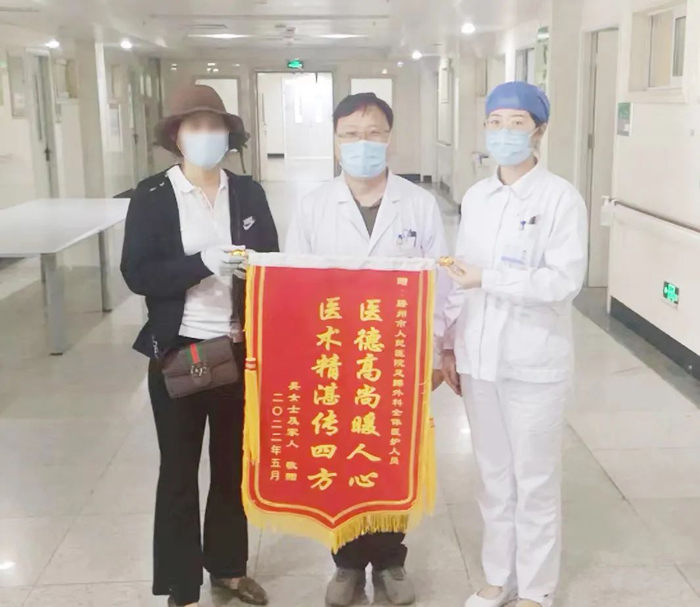 微信图片_20220601162746.jpg