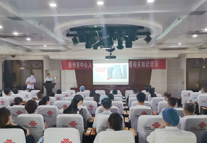 微信图片_20220602155312.jpg