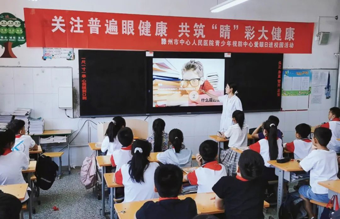 微信图片_20220607155534.jpg
