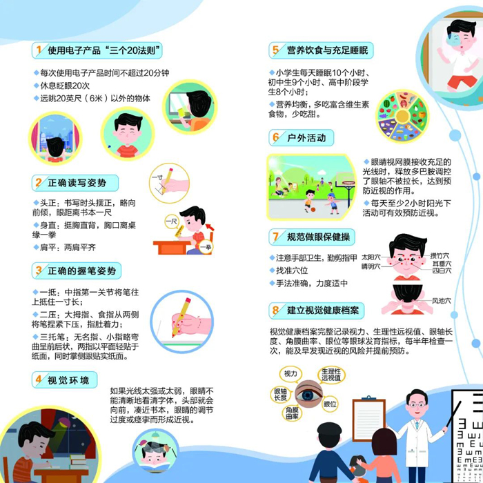 微信图片_20220607162537.jpg