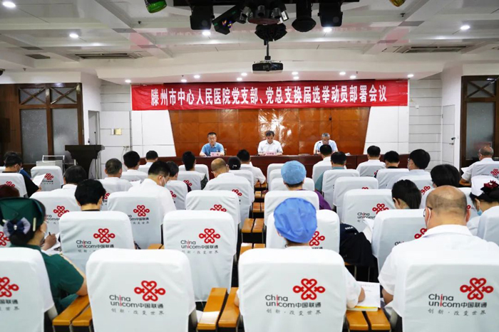 微信图片_20220609141612.jpg