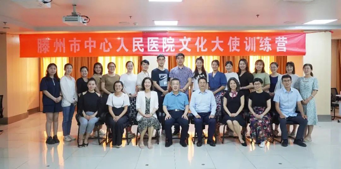 微信图片_20220617165232.jpg