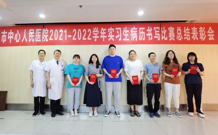 微信图片_20220617181703.jpg