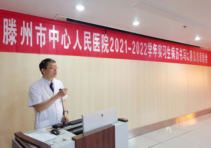 微信图片_20220617181717.jpg