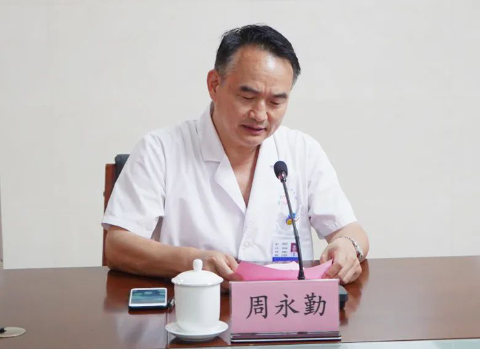 微信图片_20220624164344.jpg