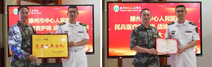 微信图片_20220624164349.jpg
