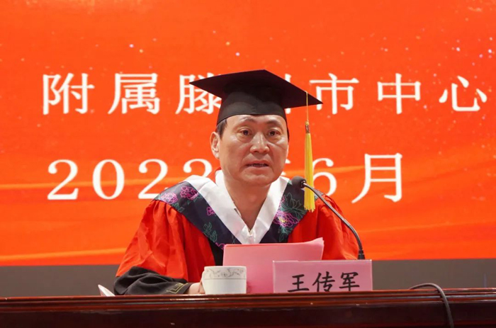 微信图片_20220627154939.jpg