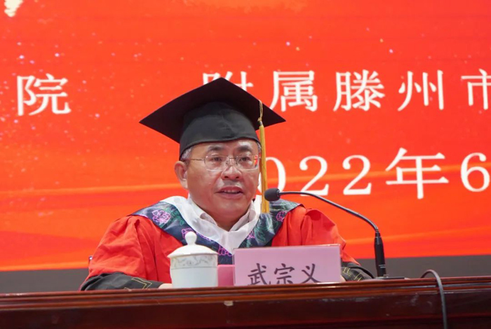 微信图片_20220627154934.jpg
