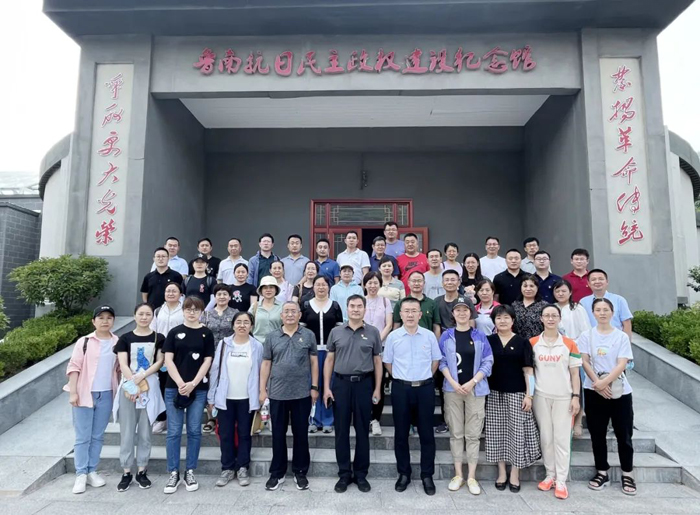 微信图片_20220702180652.jpg
