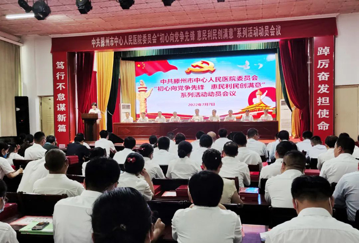 微信图片_20220708162303.jpg