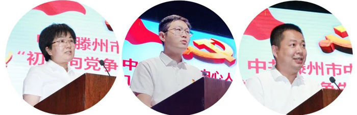微信图片_20220708162328.jpg