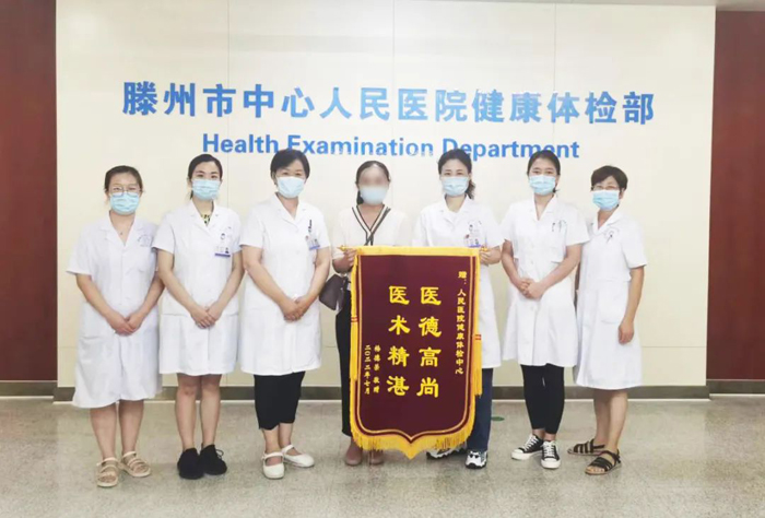 微信图片_20220709161314.jpg