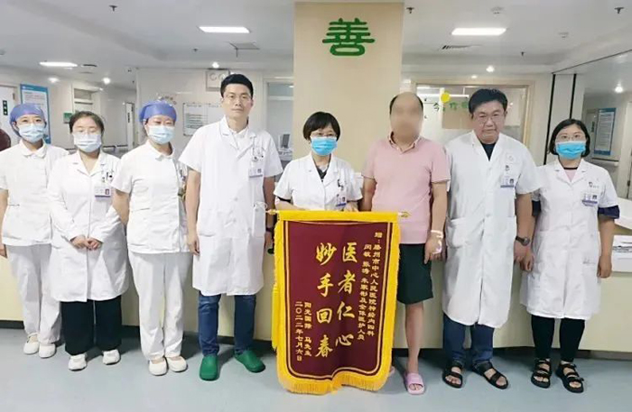 微信图片_20220711160942.jpg