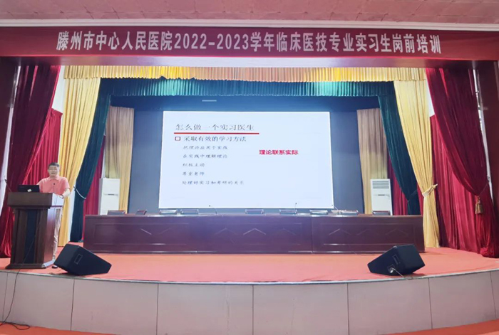 微信图片_20220711173556.jpg