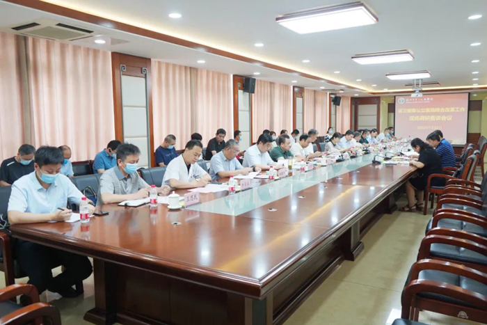 微信图片_20220723172955.jpg