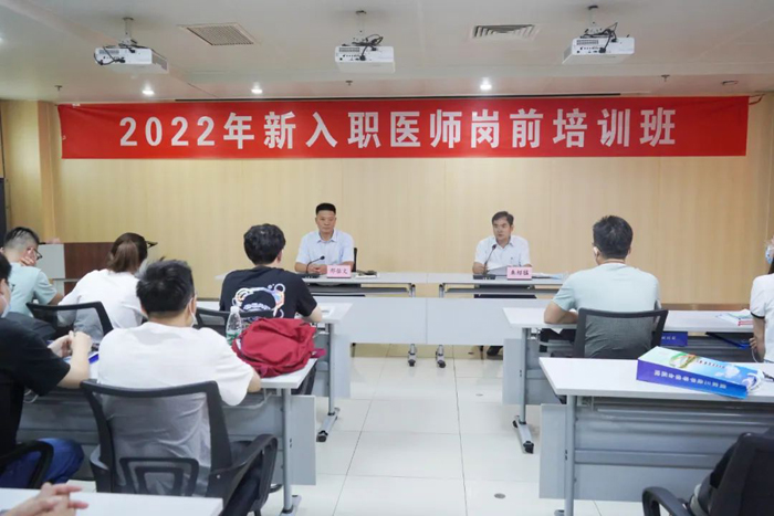 微信图片_20220728075220.jpg