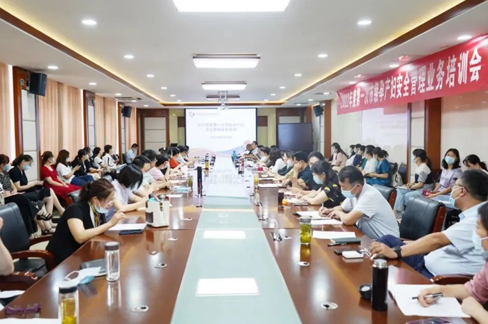 微信图片_20220731173031.jpg