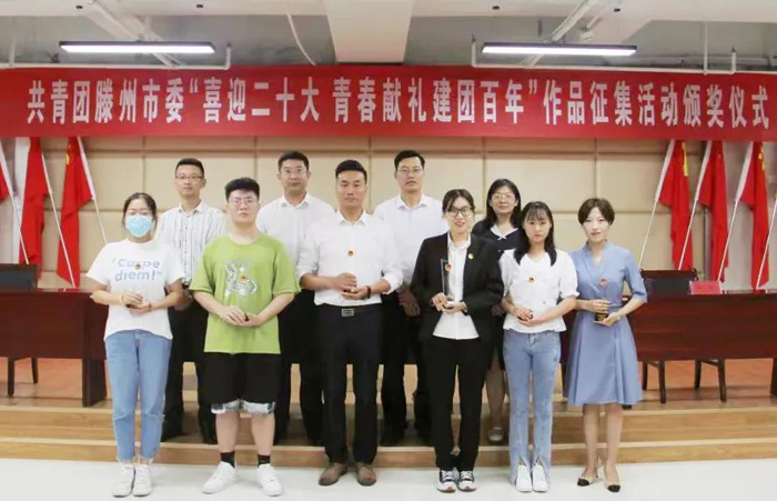 微信图片_20220802172515.jpg