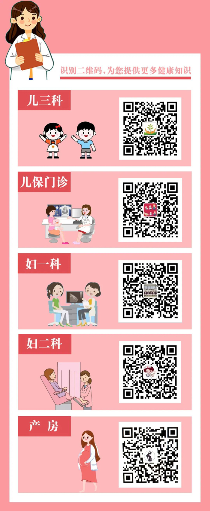 1659866891153784.jpg 微信图片_20220807174535.jpg