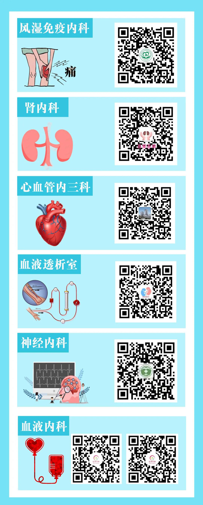 1659867070208962.jpg 微信图片_20220807174539.jpg