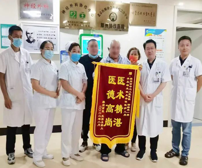 微信图片_20220822165839.jpg