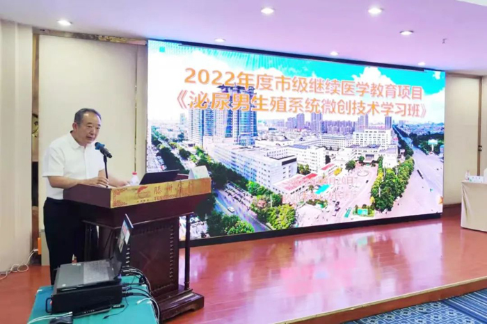 微信图片_20220822164017.jpg