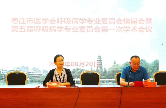微信图片_20220822163755.jpg
