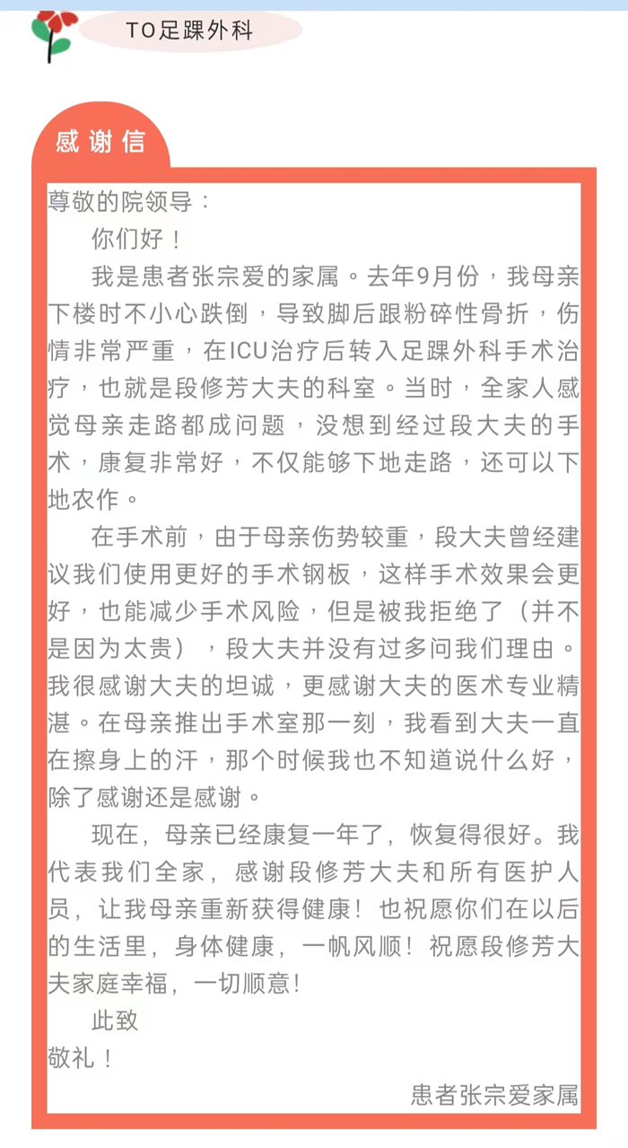 微信图片_20220823143146.jpg