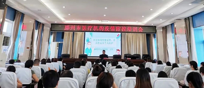 微信图片_20220825143236.jpg