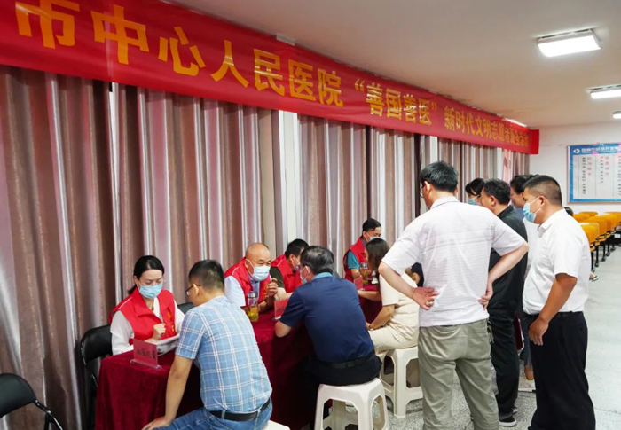 微信图片_20220829174228.jpg