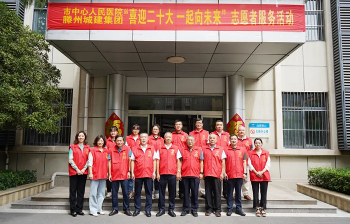 微信图片_20220829174234.jpg
