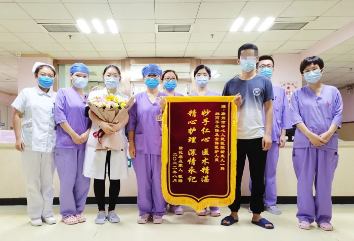 微信图片_20220901154859.jpg