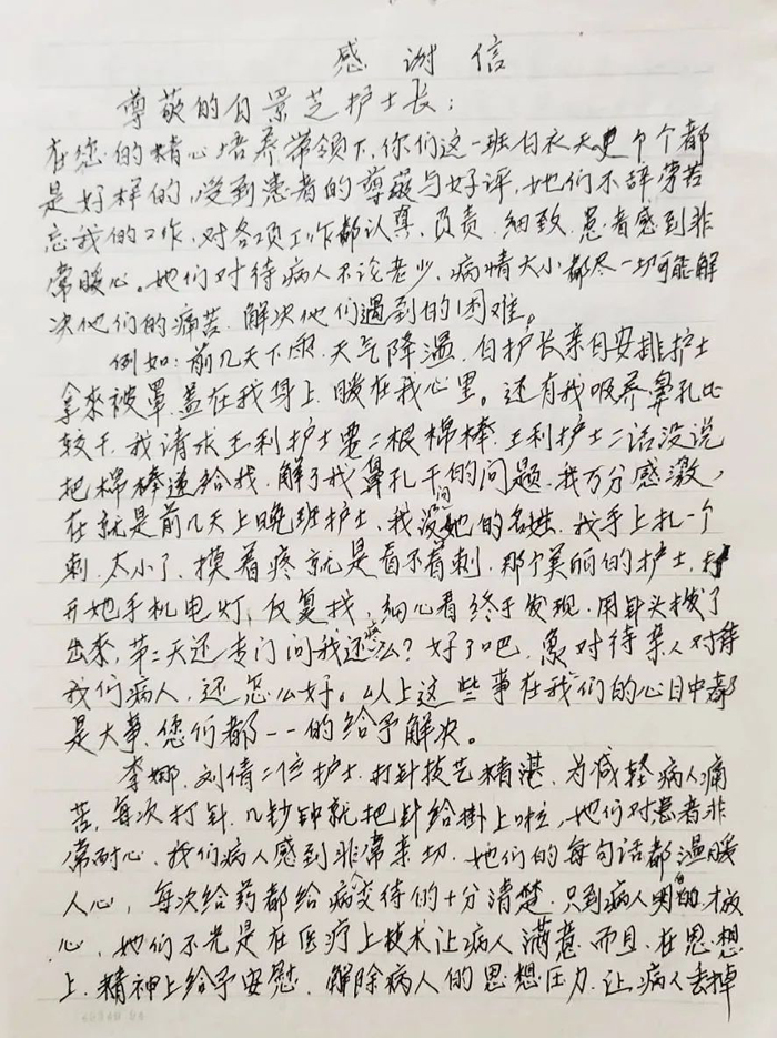 微信图片_20220907075905.jpg