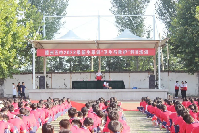 微信图片_20220909195013.jpg