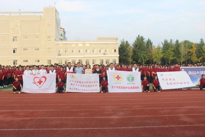 微信图片_20220909195028.jpg